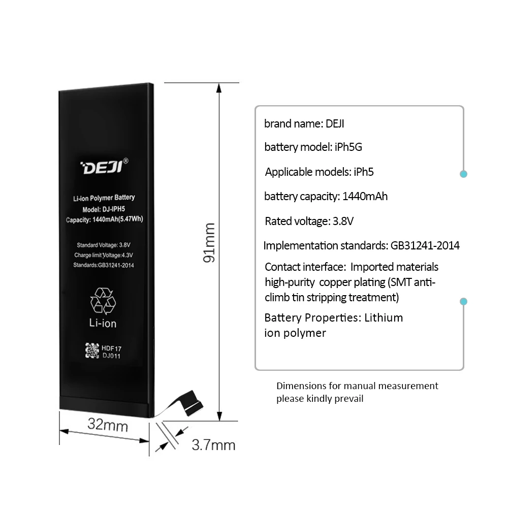 Shenzhen factory promotion rechargeable battery for iphone 5