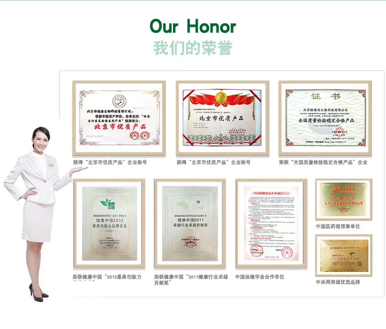 Healthcare Supplements Slimming Meal Replacement fiber weight loss powder