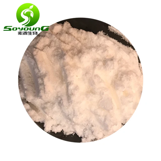 
Vitamin k2 mk 7 menaquinone powder /CAS 11032-49-8 