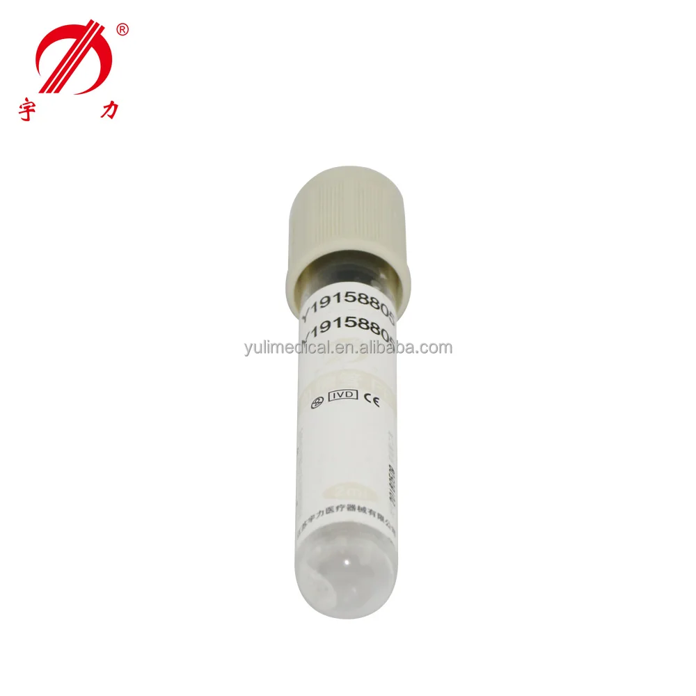 Disposable vacuum blood sugar test glucose tube