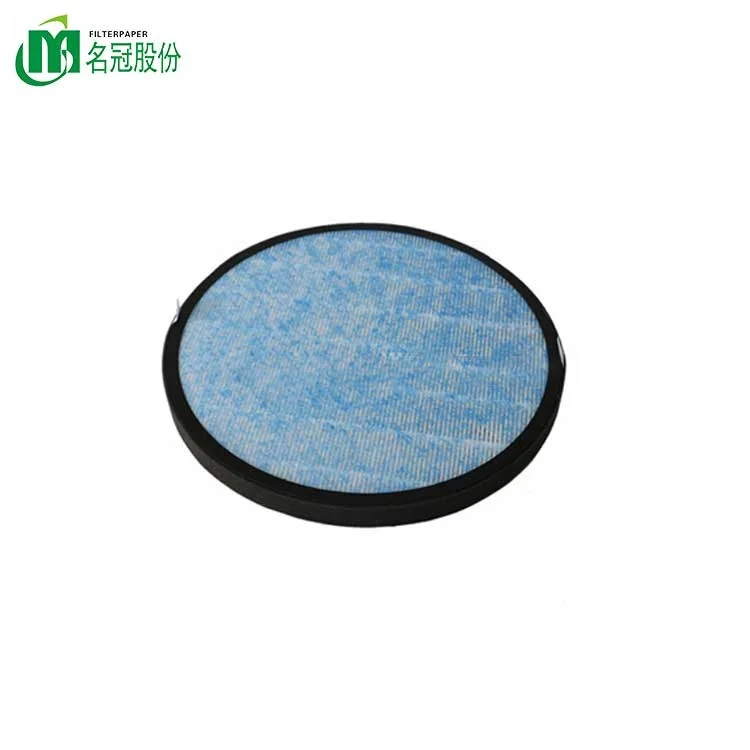 Mingguan removal round Hepa air filter with activated carbon