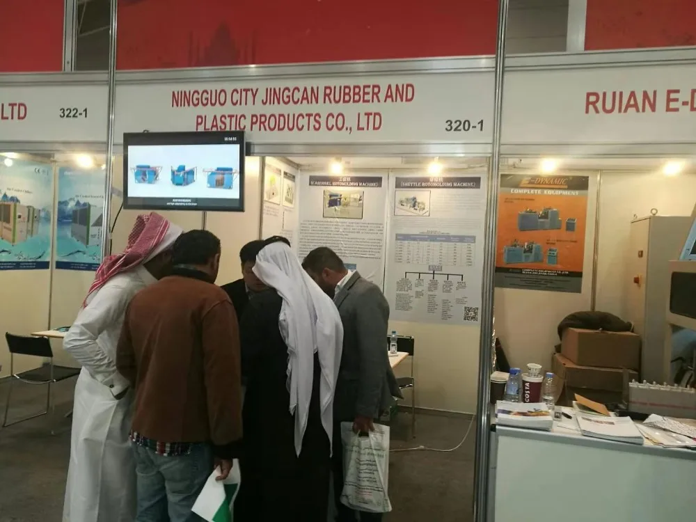 2019 China OEM Aluminum or Steel Rotational Moulds For Sale Plastic Water Tank Rock And Roll Rotational Moulding Machine