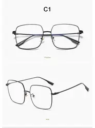 Sparloo 2098 Square Oversized Metal Anti Blue Light Glasses Frames Optical Women