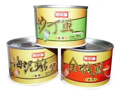 tomato paste sardine fish small packaging making machine line Automatic Tin Cans Vertical Separating shear Machine