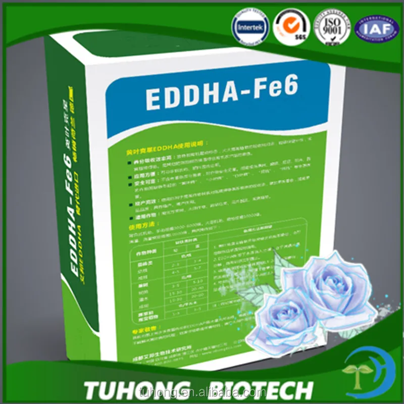 
Dark Red EDDHA/Chelated Iron/EDDHA-Fe-6% granular micronutrients fertilizer 