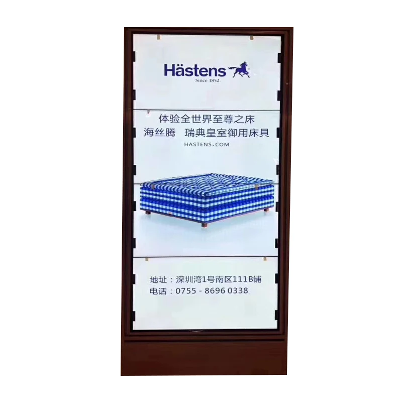 Multi-screen 55inch 3.5mm tv 2*2 3*3 DID panel floor standing lcd video wall