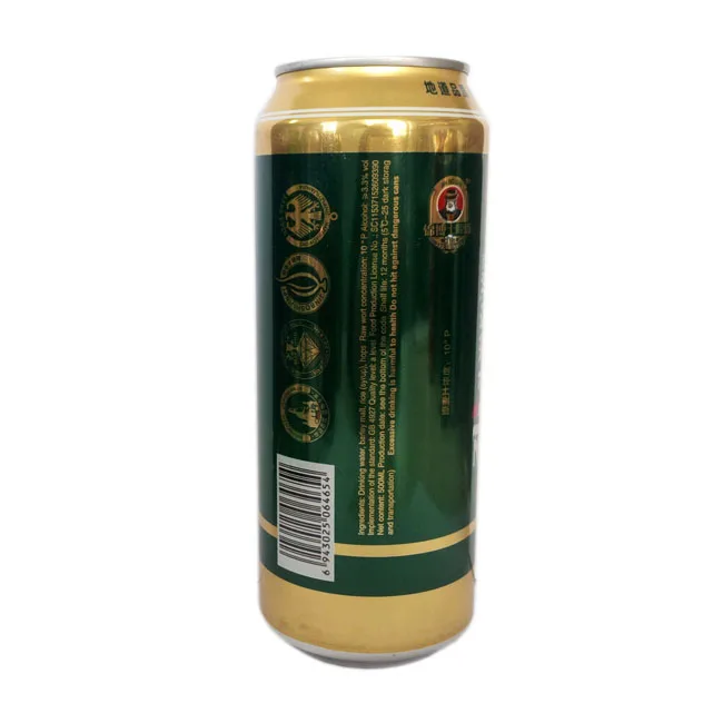 32 oz Aluminium Metal Beer Can from China Can Manufacturer