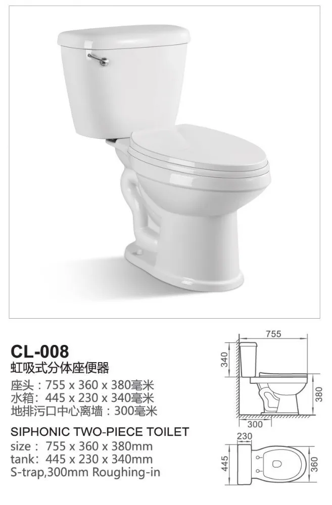 Cheap Price Siphonic Two Piece Side Flushing Wc Toilet From Chaozhou