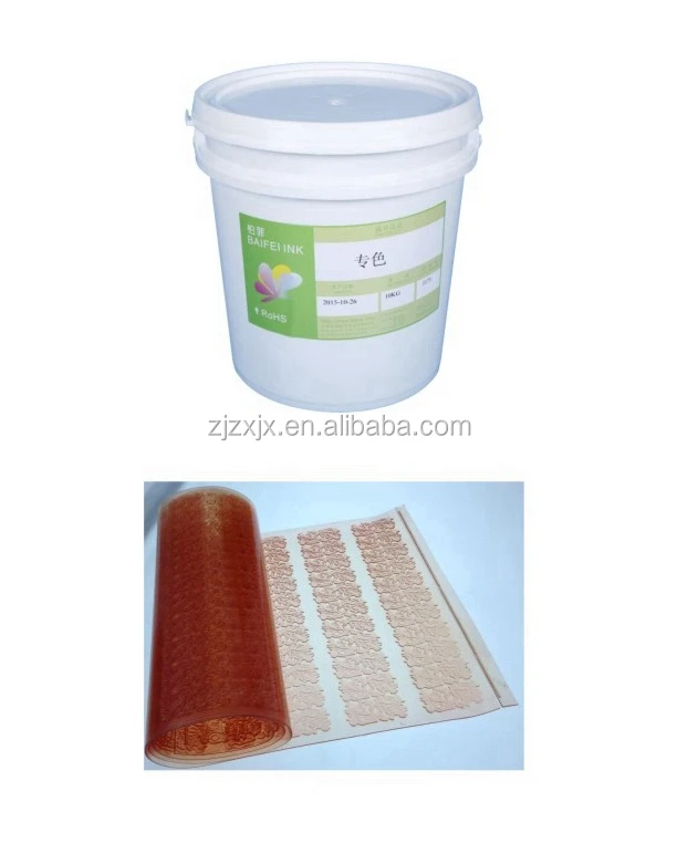 Ручная флексографическая печатная машина из нетканого материала для сумок четырех цветов