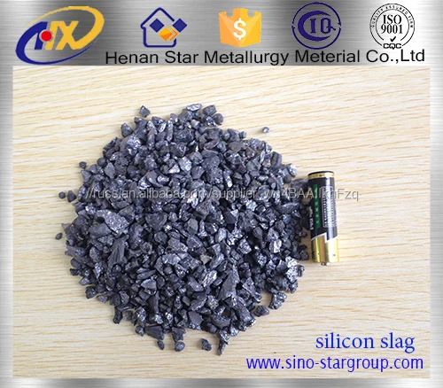 Закупайте прямо с Китае.Без посредников! кремний шлак