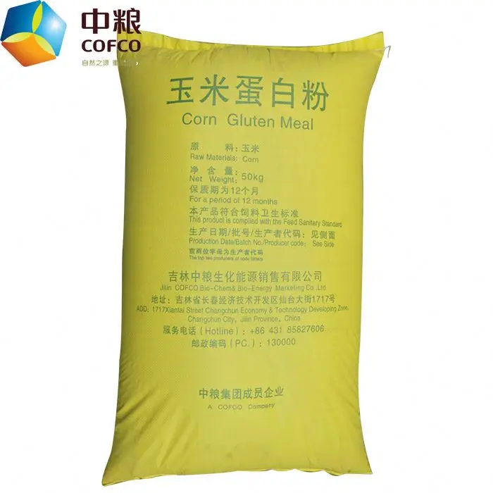 New Product Poultry Feed Additive Feed Grade Package Corn Gluten Meal