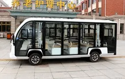 Hot selling electric sightseeing car with CE certificate 14 seater
