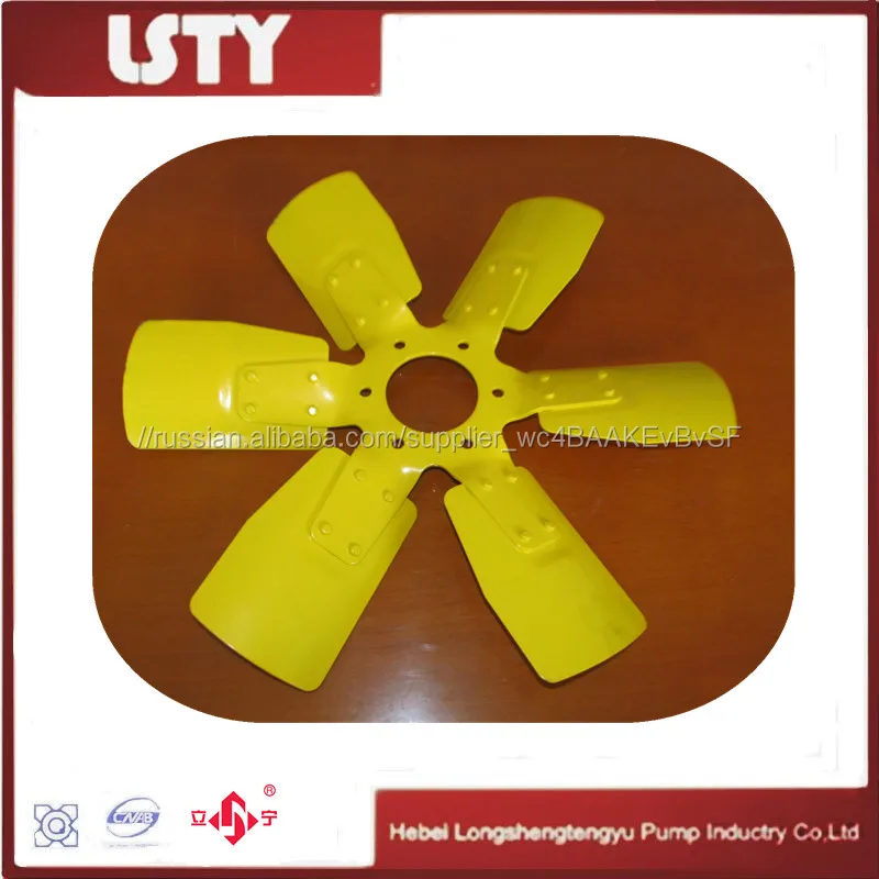 МТЗ Частей 6 Листьев Вентилятора 245-1308040