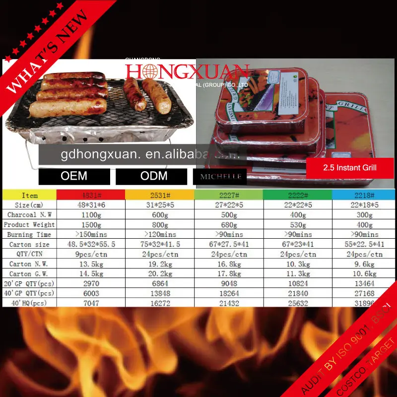 Мгновенный барбекю гриль/барбекю одноразовый гриль/барбекю угольный гриль