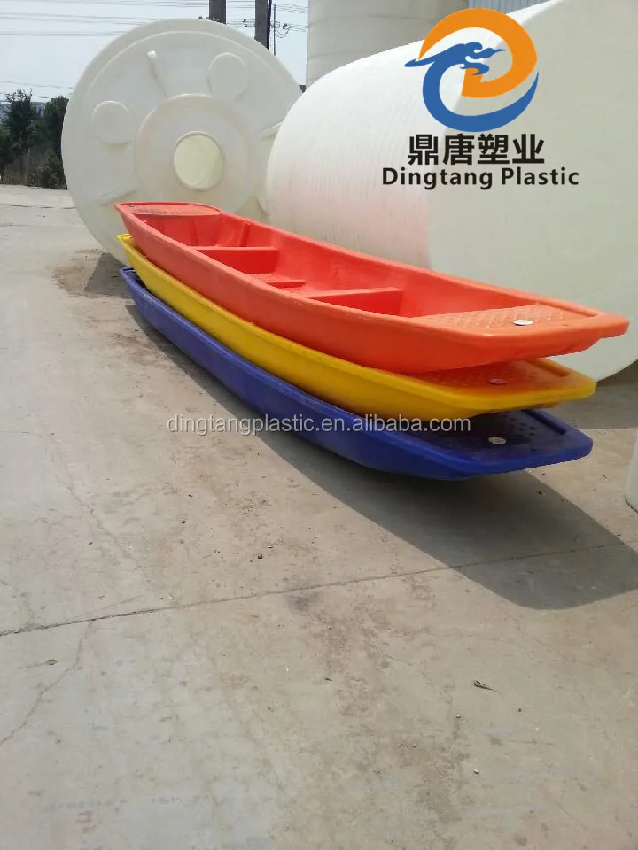 
plastic fishing boat secure type 