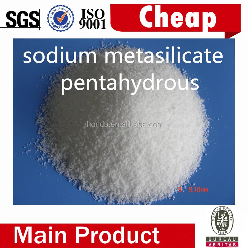 
One of the largest manufacturers of detergent grade sodium metasilicate pentahydrate 