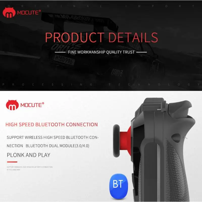 Универсальный беспроводной игровой контроллер FBA 058, телескопический геймпад виртуальной реальности для iPhone, PUBG, смешанный заказ, бесплатная доставка