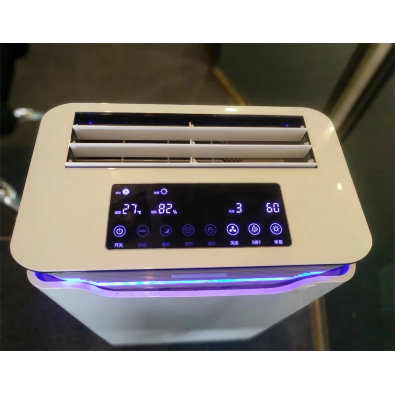 OEM /ODM For Air Purifier With CE Certificate and High Quality Assurance