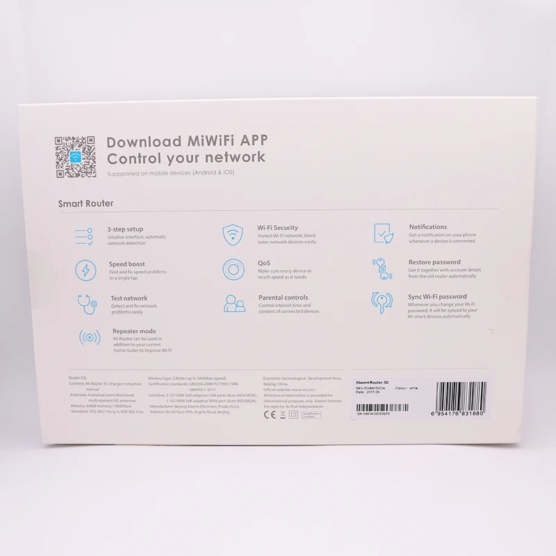 
64MB DDR2 2.4G WIfi 5W App Control 300Mbps Xiaomi Router 3C Original Global English Version 