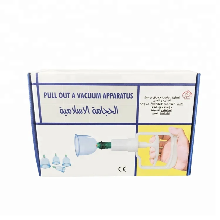 Cupping Vacuum Cupping Set Traditional Chinese 12 Cups Transparent English Treatment Chinese Medical Acupuncture Class I