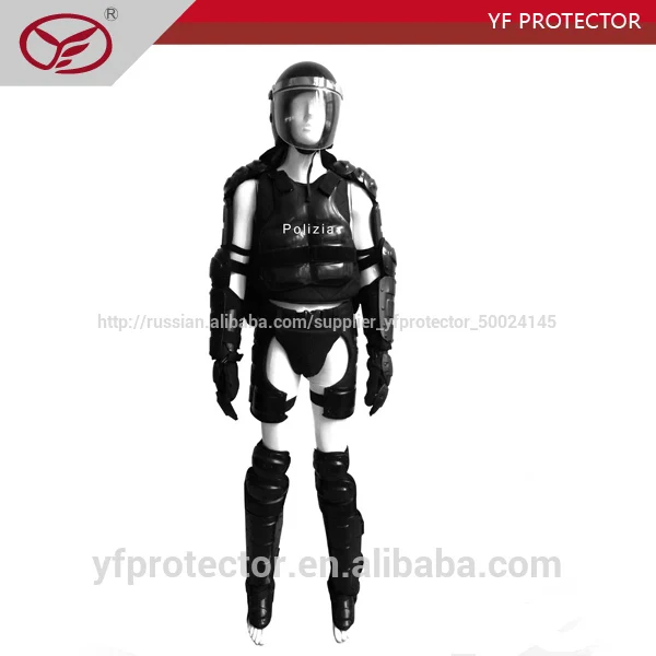 Anti бунт костюм/борьбы с беспорядками костюм легкий вес