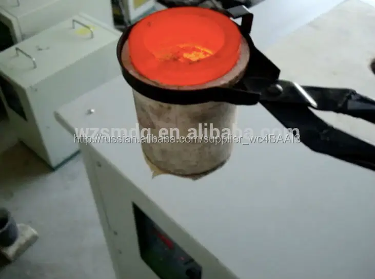 Small induction melting furnace for 1kg, 2kg, 3kg gold, 220V single phase