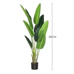 Cheapest Door To Door By Air Or Sea With Nature Real Design 160Cm 180Cm 210Cm Artificial Bonsai Tree