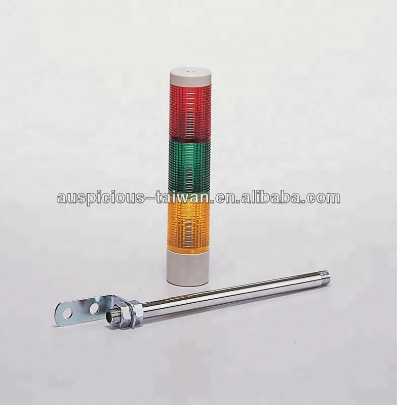 50 мм стальной стержень типа вспышки светодиодная сигнальная башня (ATLF5)