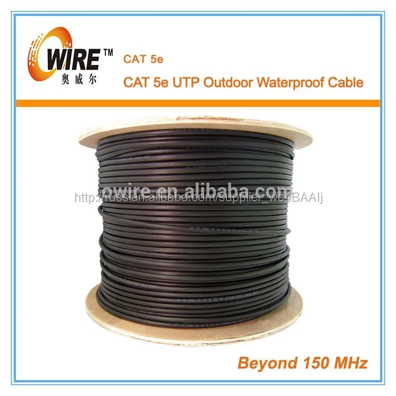 Cat5e UTP компьютерных коммуникаций сетевой кабель 305 м