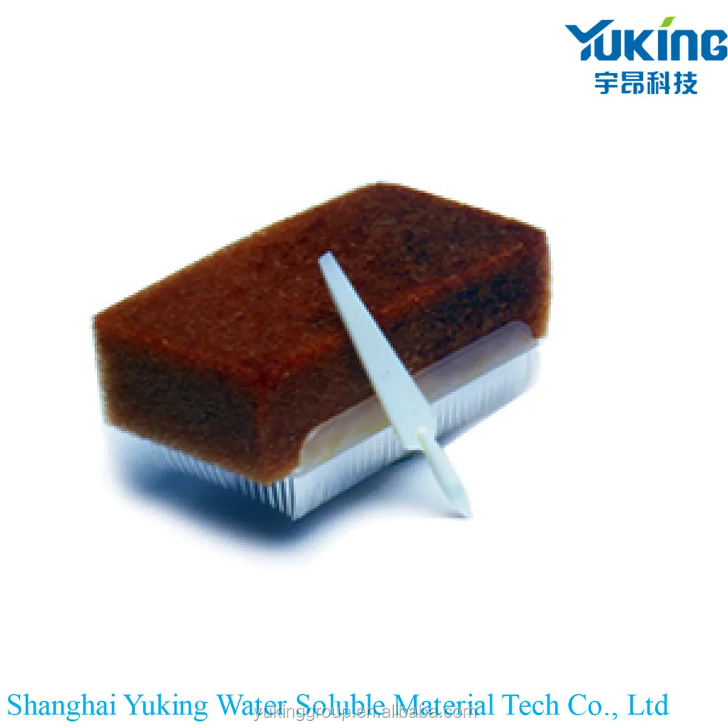 PVPI /Povidone Iodine powder High stability