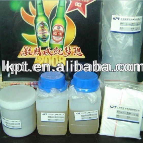 Люминесцентные фосфоры KPT