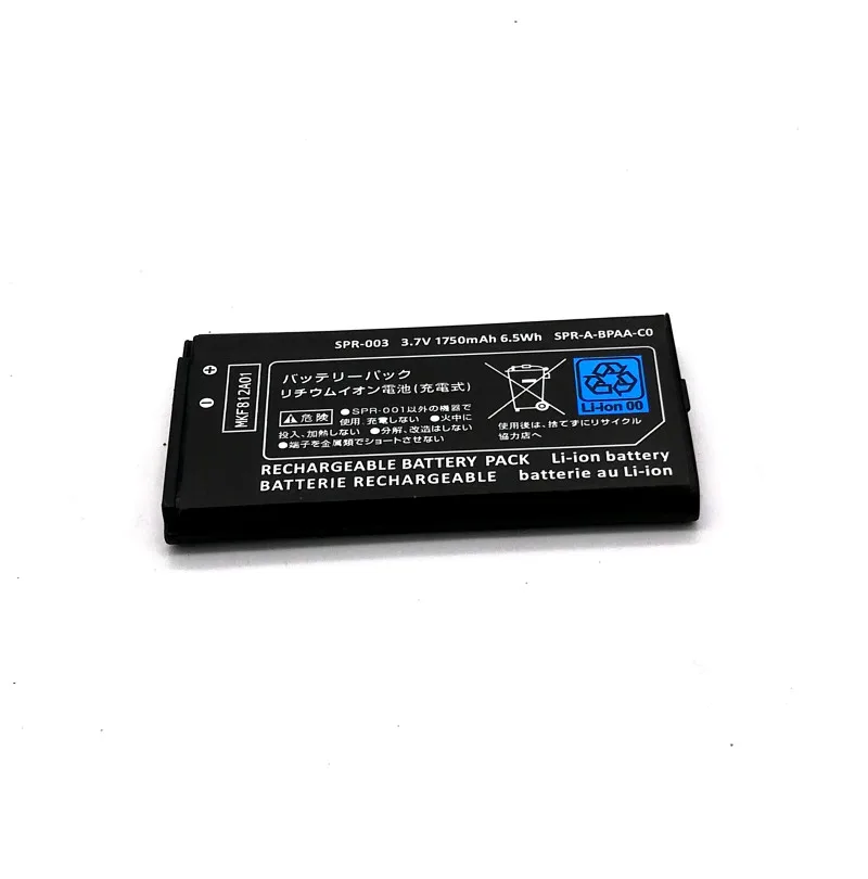 
New high quality rechargeable Lithium-ionBattery SPR-003replacement for Nintendo 3DSLL/XL 