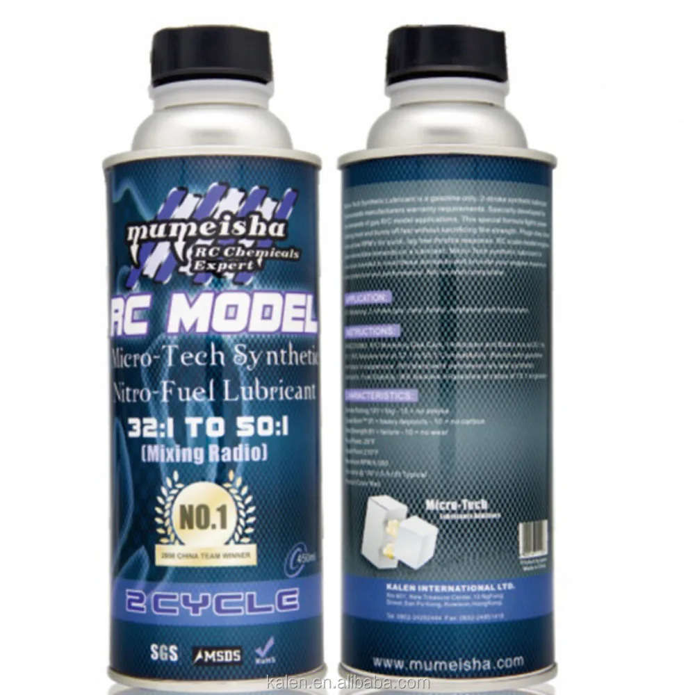 
Mumeisha RC Hobby Car/Plane/Helicopter/Boat Nitro Fuel Anti-wear Lubricant Oil 