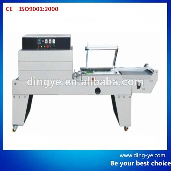 Fqs4525c continuous printing-cut-shrink packaging machine