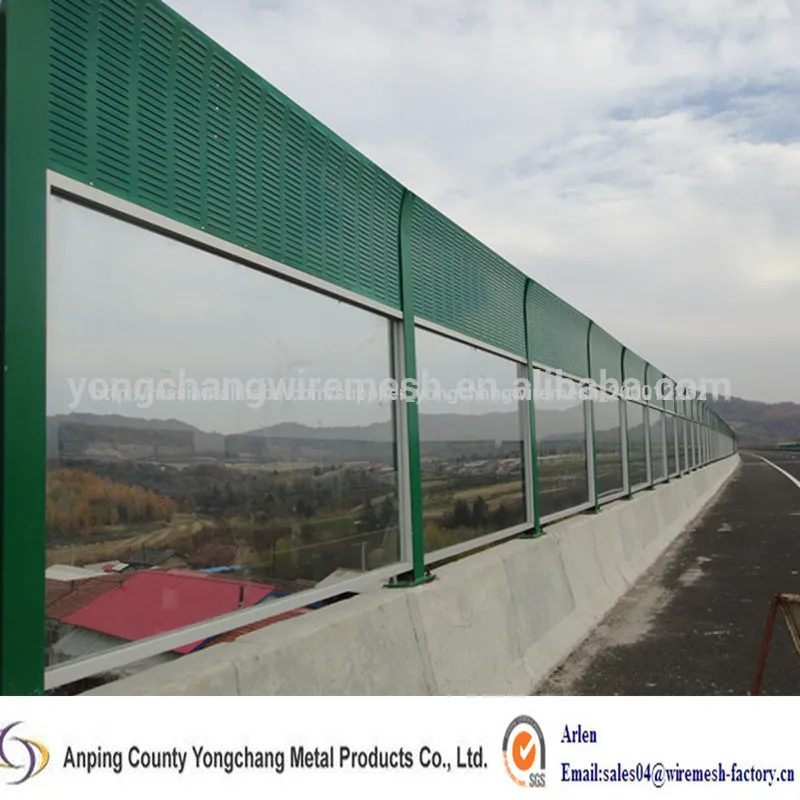 шоссе шахматном барьер стену( завод)