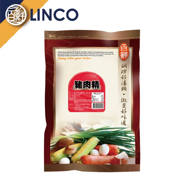 High Grade Seal Packaging No MSG Food Seasoning Pork Soup Powder