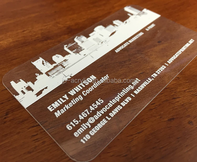 
Custom wholesale fashion silk screen acrylic personalized business card 