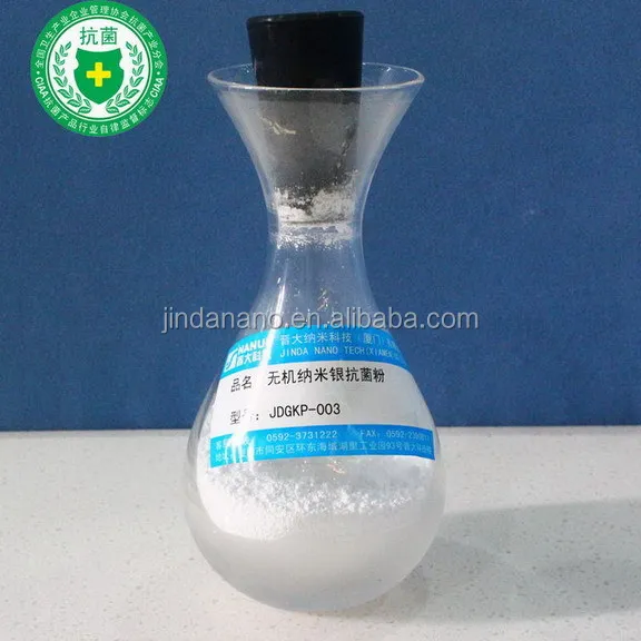 
Inorganic Nano Silver Ion Antibacterial Powder First Premium Tech Nano Silver Powder 