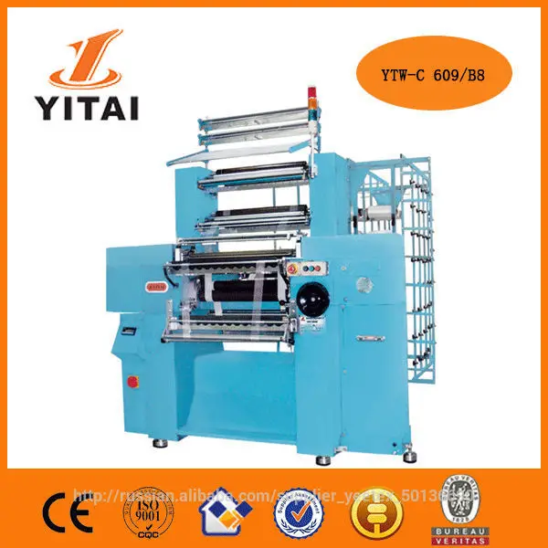 вязания крючком машина для продажи