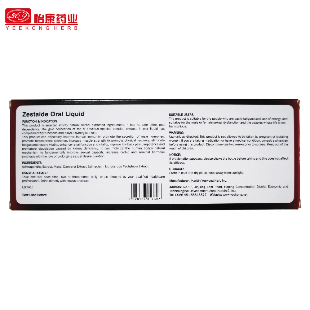 Chinese Ashwagandha  oral liquid kidney power Enhancer pleasure for men  good timing Good man