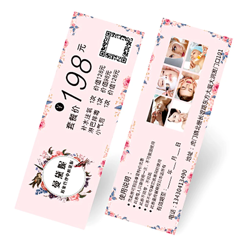 Custom anti-counterfeiting security watermark paper discount ticket/ voucher/ coupon printing