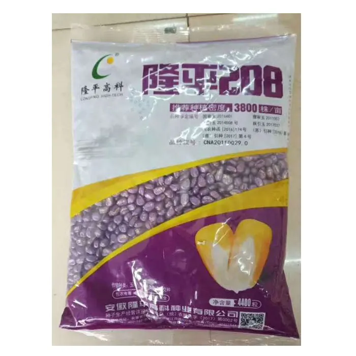 2021 Touchhealthy Поставка семян кукурузы для посадки в хорошей упаковке с завода по производству семян 500 г/пакет