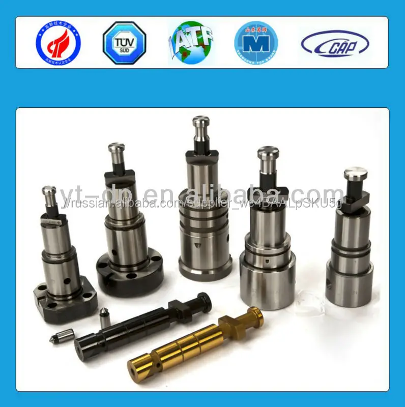 Marine engine injectors DL130T328NP20 injectors