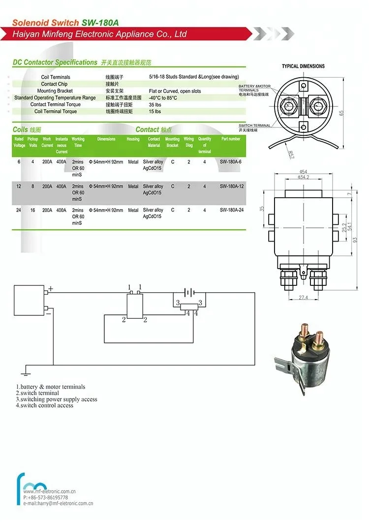 Battery Cut Off Switch Hydraulic DC motor On Off Switch for Power Pump Unit For Forklift Truck Tail lift gate
