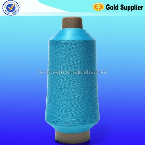 
Huizhou suppliers price of nylon 6 per kg&50D/12F/2 hank dyed 100% stretch nylon yarn for webbing 