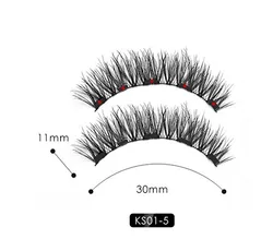 2019 New Hot Waterproof Long Lasting False Eyelashes Tweezer Set Liquid Eyeliner Magnetic
