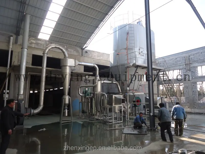 Amino Acid  LPG Series High Speed Centrifugal Spray Dryer