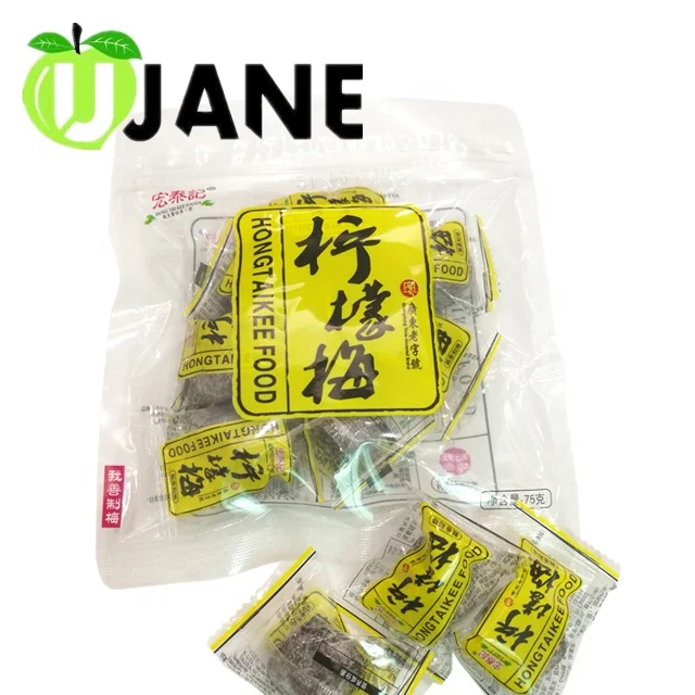 
High Quality Lemon Flavor Dried Plum Sweet And Sour 