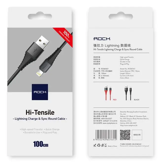 
ROCK 3A Type C for Xiaomi mi6 mi5 for Samsung Galaxy S8 Plus for Huawei Hi-Tensile Fast Charging C USB Type-C Cable 