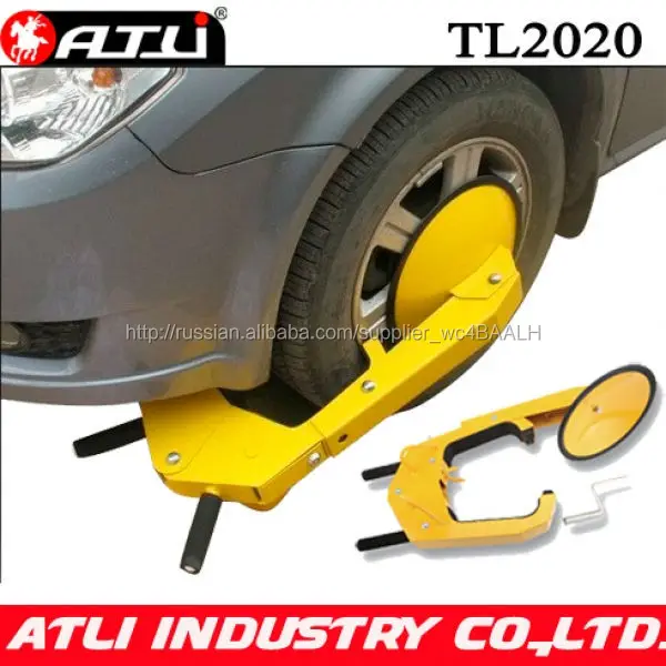 Atli TL2020 clamp type wheel lock